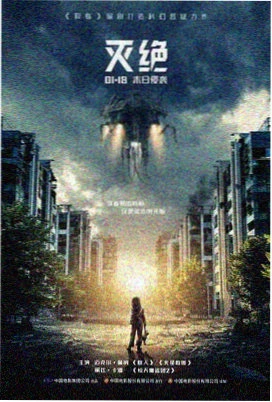 暗夜追踪 - 电视剧 - 2026