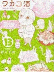 欢乐喜剧人 第九季 - 综艺 - 2025