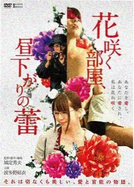 疾速追杀 - 电影 - 2024