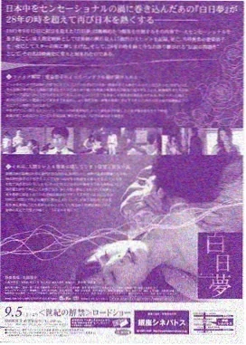 风起陇西 - 电视剧 - 2025