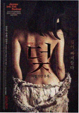 暗夜追踪 - 电视剧 - 2026