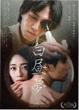 黄金罗盘 - 电影 - 2025