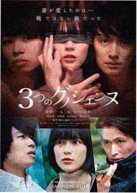 烈火如歌 - 电视剧 - 2024